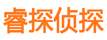 井研出轨调查